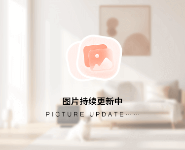 文林北街1号院二区3号楼4层2单元426